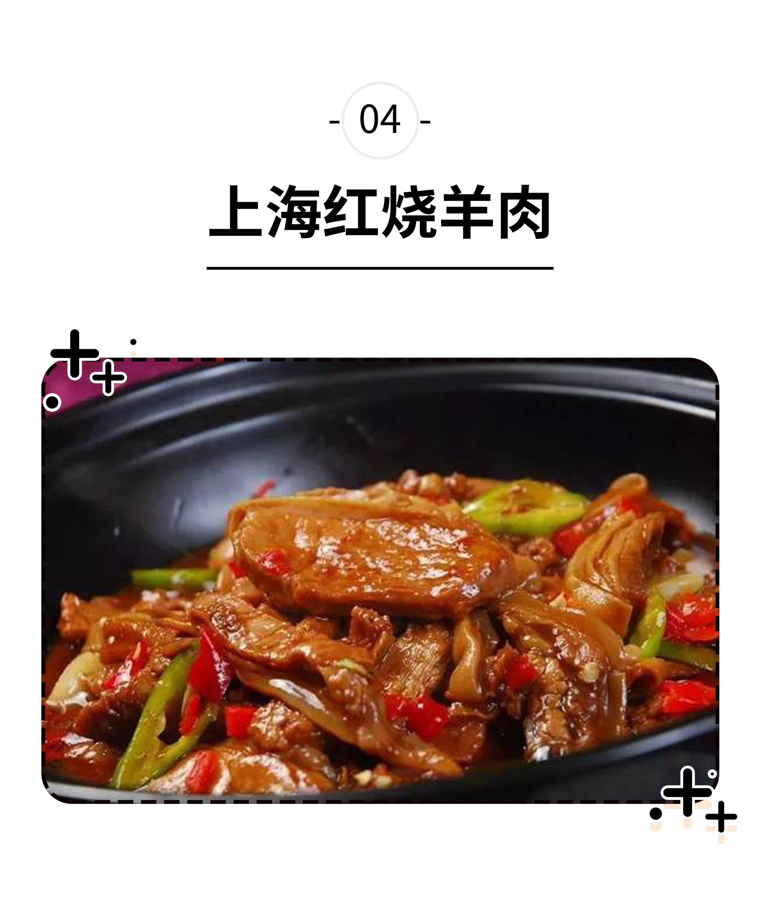 关于灰太狼与喜羊羊的照片漫画版,灰太狼占了喜羊羊多少便宜漫画