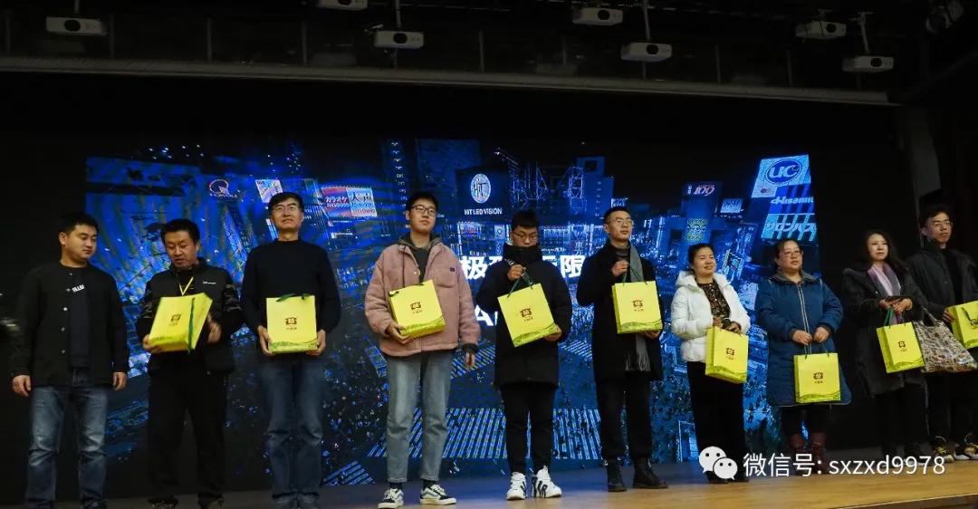 山西惠鑫摄影俱乐部,惠鑫摄影俱乐部年会