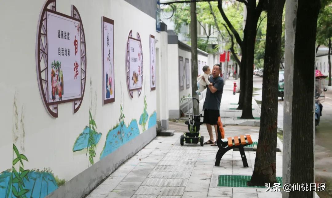 大美仙桃，未来可期