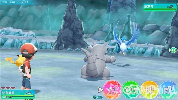 switch宝可梦letsgo伊布皮卡丘区别,精灵宝可梦letsgo伊布皮卡丘区别