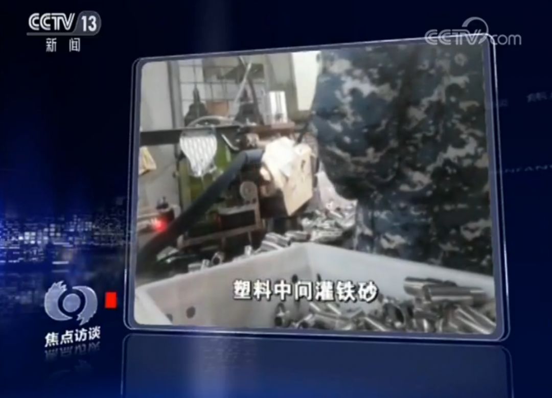 水龙头内部都是塑料吗,水龙头是铁的好还是塑料的好