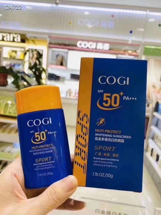 好用的防晒隔离推荐,有什么比较好用的防晒喷雾推荐