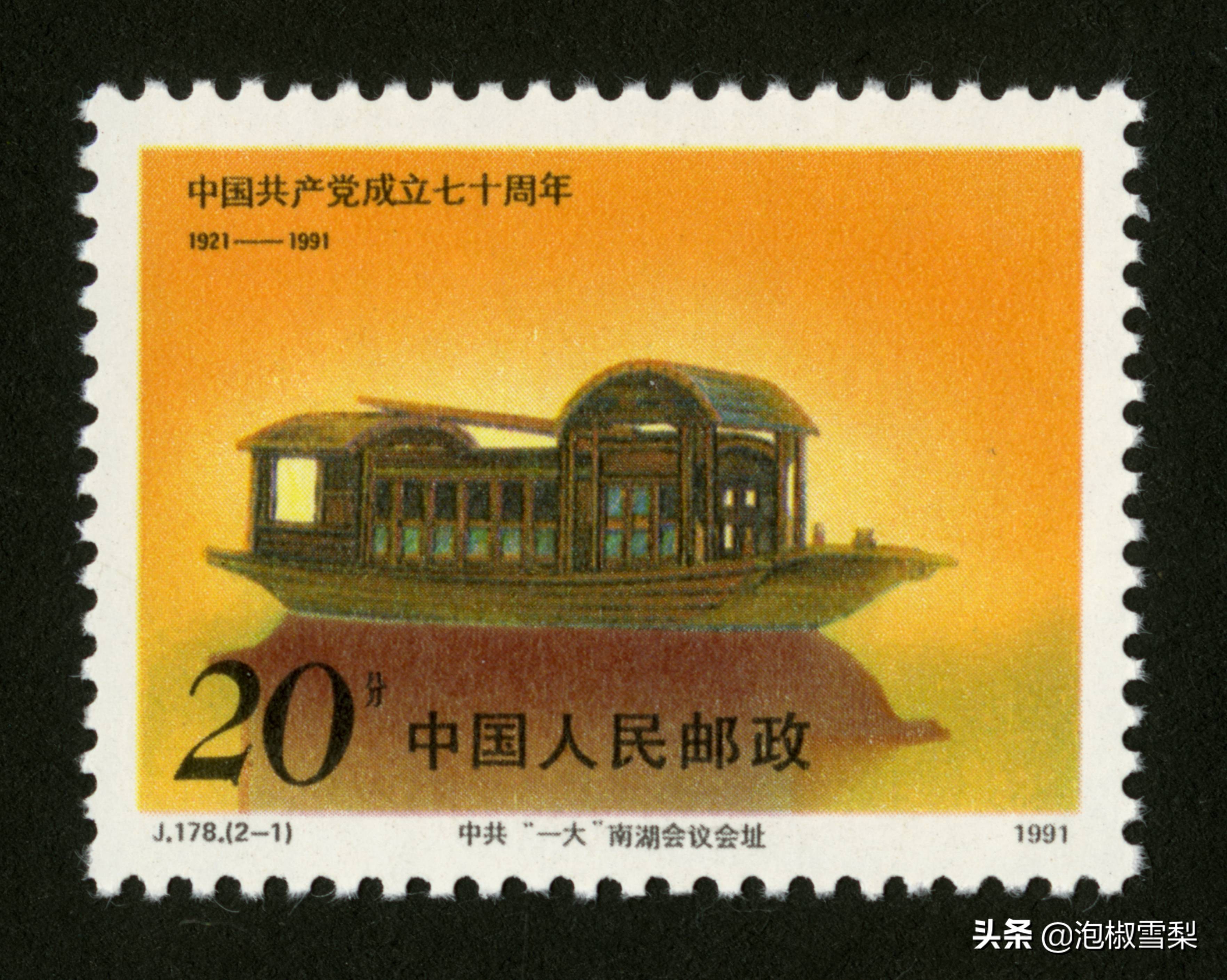 中国1991年发行的全部邮票图片｜陈胜吴广.计划生育.社会主义建设