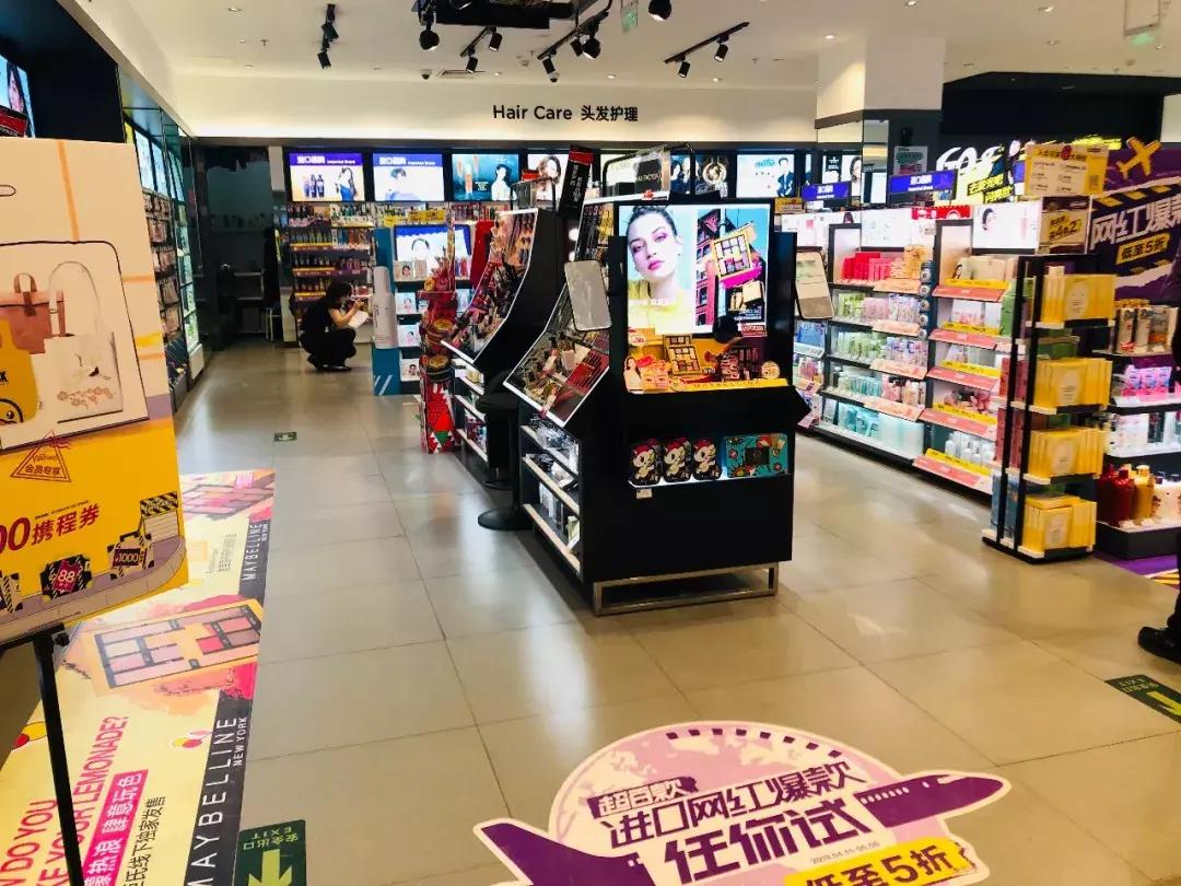 屈臣氏几十块的好物推荐,屈臣氏必买十款良心东西