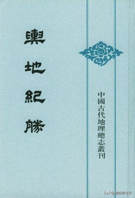 “白马涌泉”是马还是路伏波将军的古迹？苏东坡留下了疑问