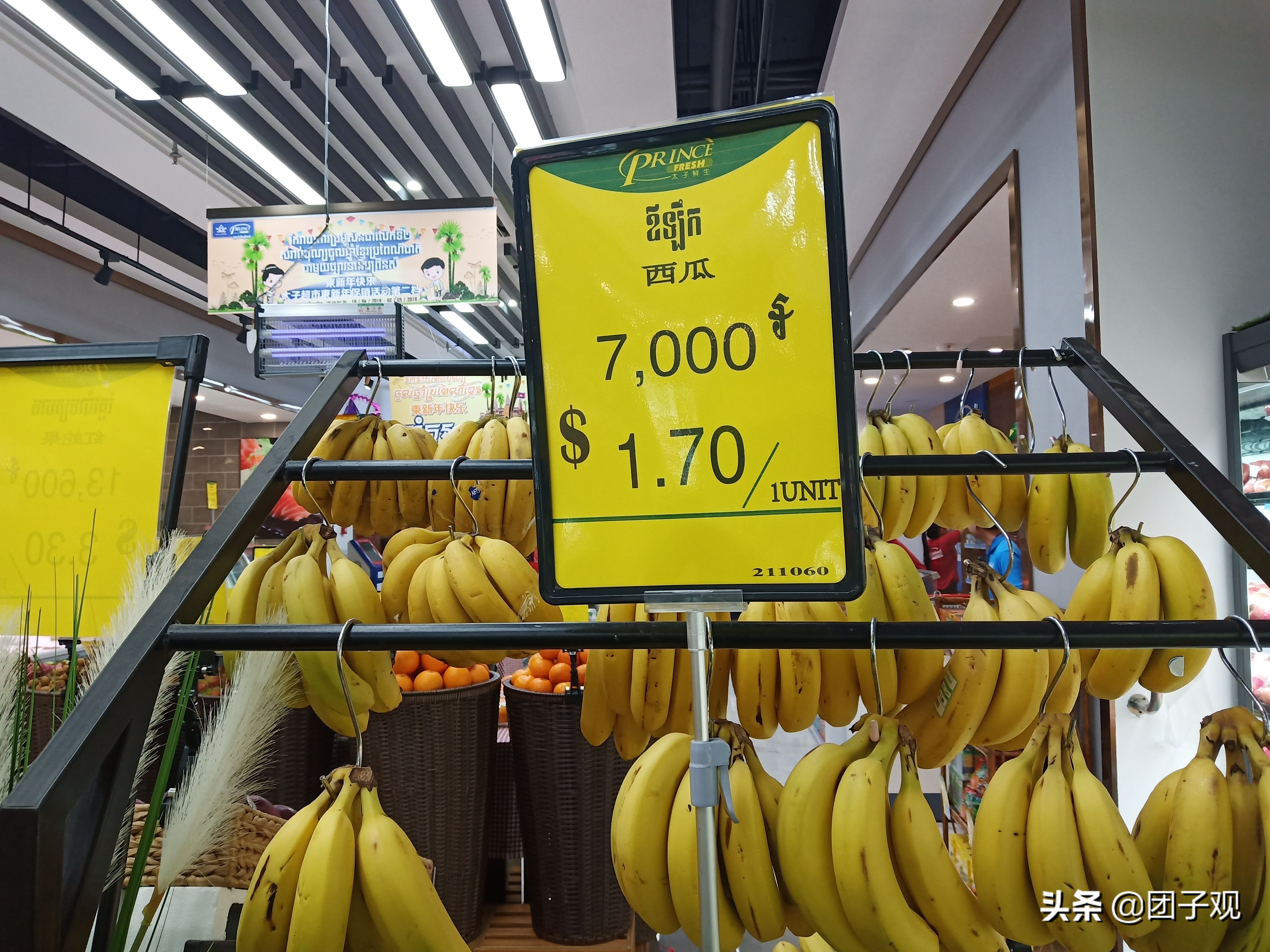 第一次去柬埔寨旅游好吗,第一次去柬埔寨必须买往返机票吗