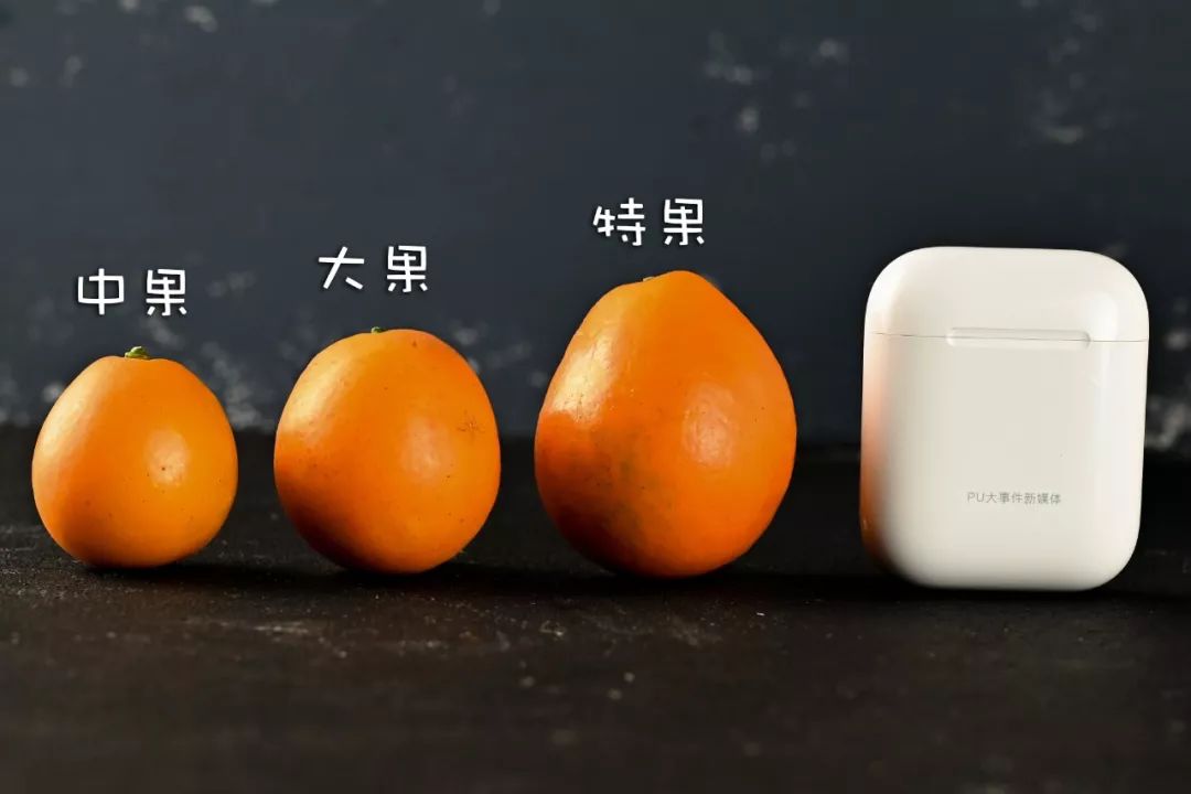 冰糖心金桔独立包装,冰糖心阿克苏苹果顺丰包邮