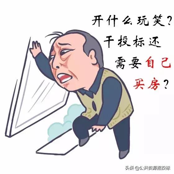 苏大强发言,苏大强谈的什么