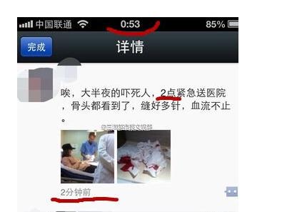 唐嫣在邱泽心目中地位,唐嫣邱泽有多厉害