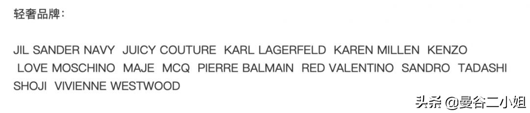 centralworld鍊煎緱涔扮殑涓滆タ,涓栫晫鍟嗗簵璐墿鎸囧崡