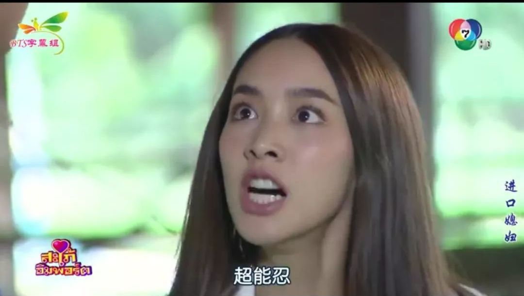 手撕小三毁三观真实事件,手撕小三真实事件震碎三观