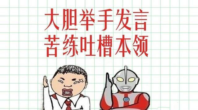 历年股市龙头股一览表最新,行业龙头股名单