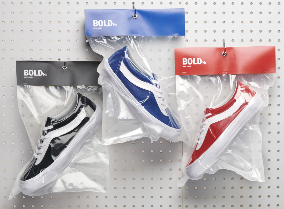 之前它叫Style77，现在它是「BoldNi」