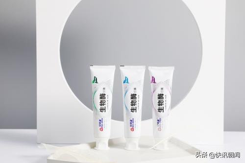 甘米蓝生物酶牙膏怎么使用,甘米蓝生物酶牙膏