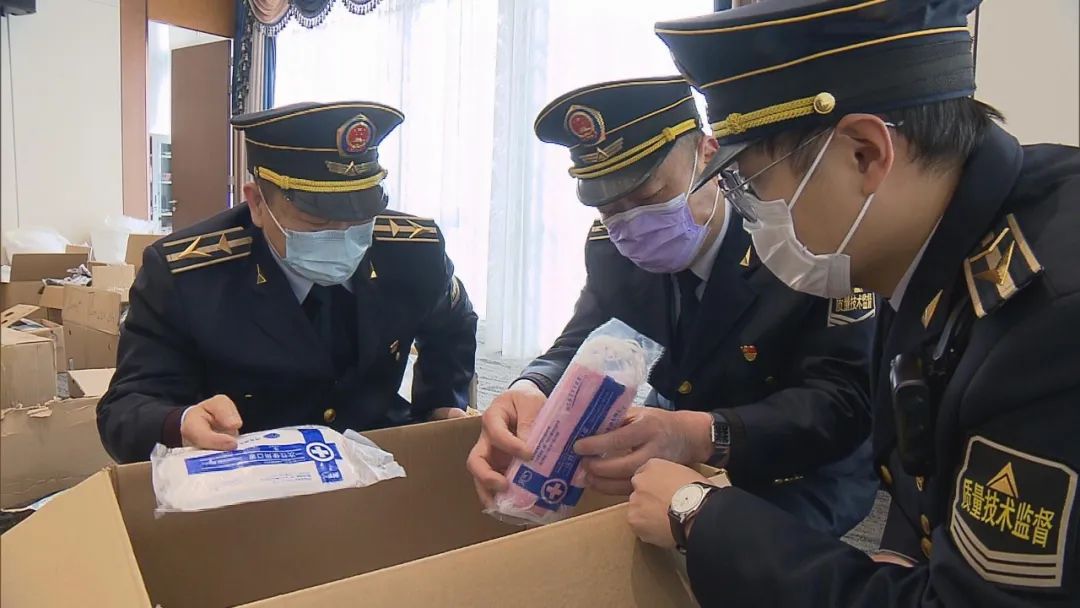 32万只假口罩,买到了假口罩怎么举报