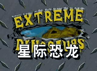 90后的童年回忆动画片排行榜,那些现在已经找不到的童年动画片