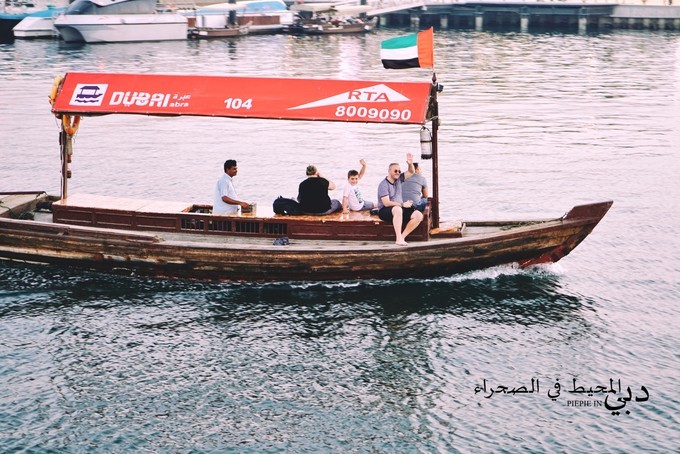 土豪之旅迪拜,迪拜土豪之旅