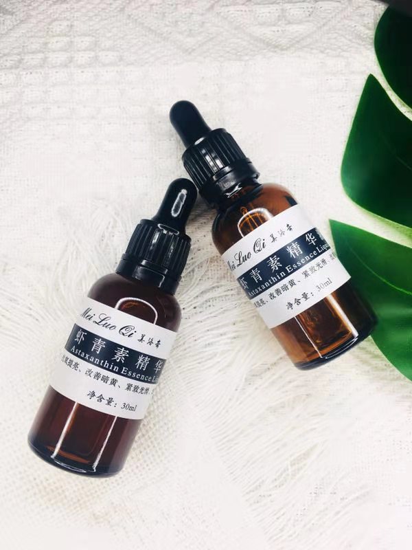 女生的精华液是什么,女生用的精华液的作用