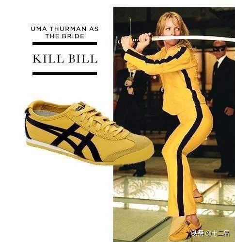 有哪些外表low，穿起来惊艳的鞋？不得不说onitsukatiger鬼冢虎