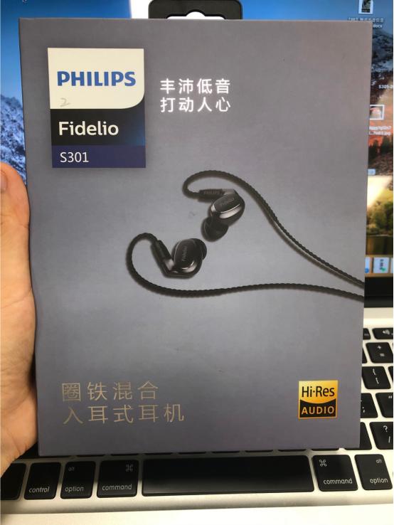 飞利浦shb3075无线蓝牙耳机评测,飞利浦耳机s301和s302哪个好