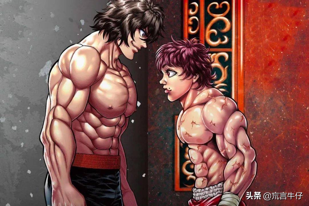 travisscott牛仔裤平替,travisscott品牌牛仔裤