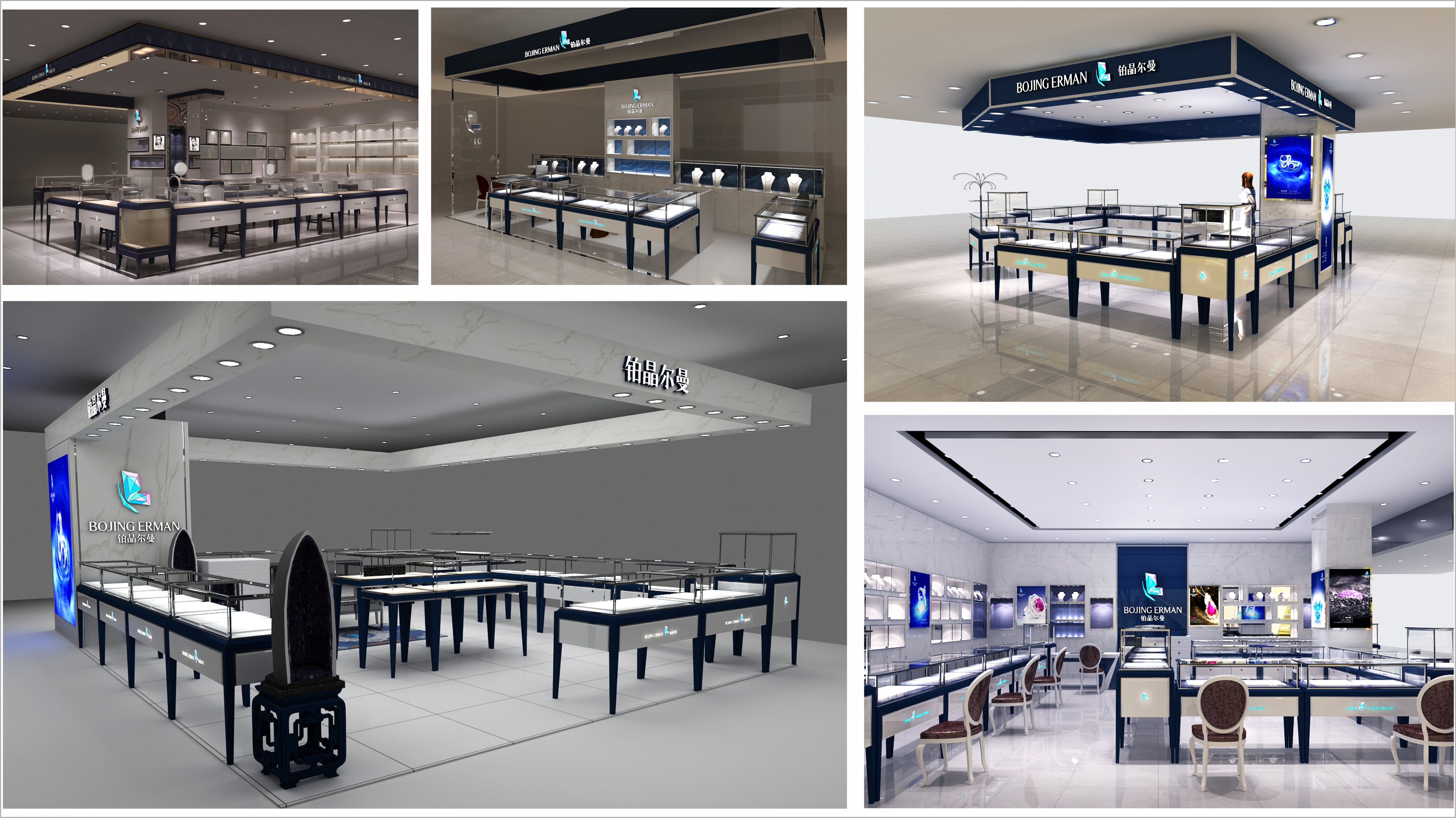 怎样开一家珠宝公司,开一家珠宝店都需要什么