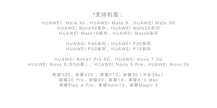 新秀丽旅行箱直播卖货,新秀丽智能商务行李箱