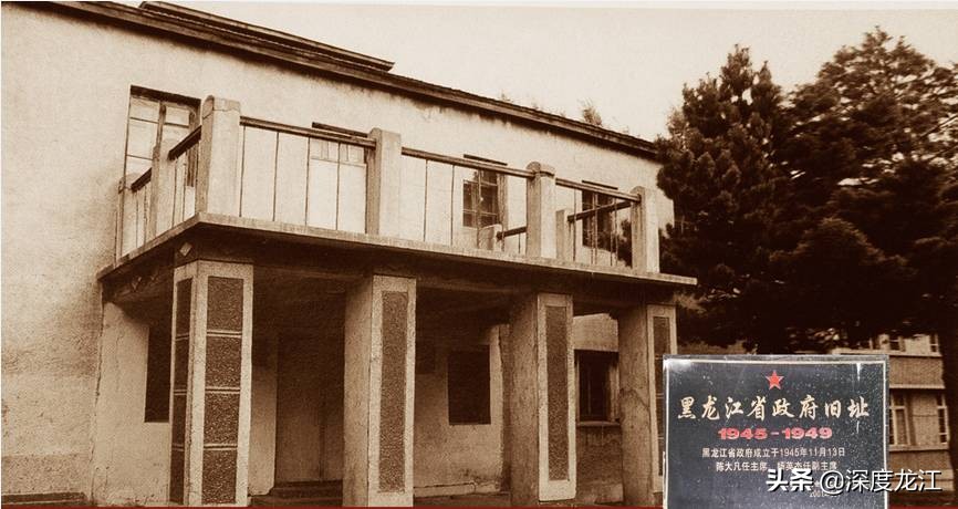 北安城市三部曲之一丨传承:从延安到北安