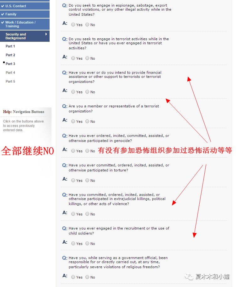 全网最全最详细美国签证申请教程,美国签证申请到面签需要多长时间