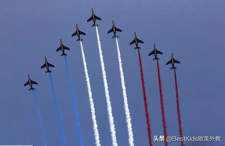 国庆节庆祝系列活动,国庆节庆祝活动