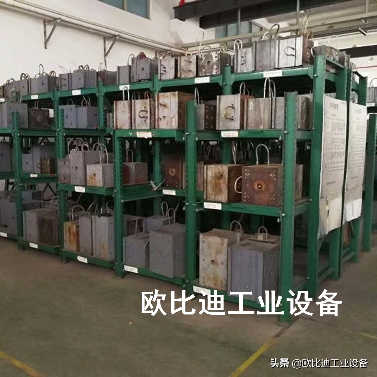 广州抽屉式模具货架供应厂家,广州抽屉式模具架