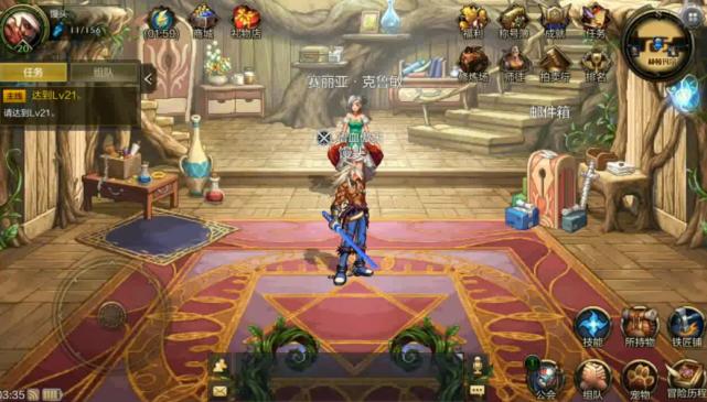 盘点dnf离谱的外挂,dnf还有外挂吗