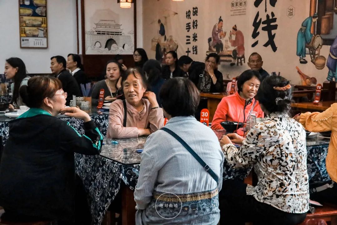 曲靖200一碗的过桥米线,曲靖高端过桥米线