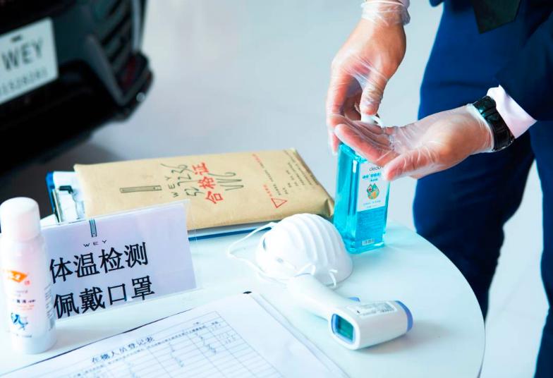 wey4s店体验,wey4s店武汉市