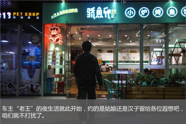 纯电动车基本知识,纯电动车车主真实感受