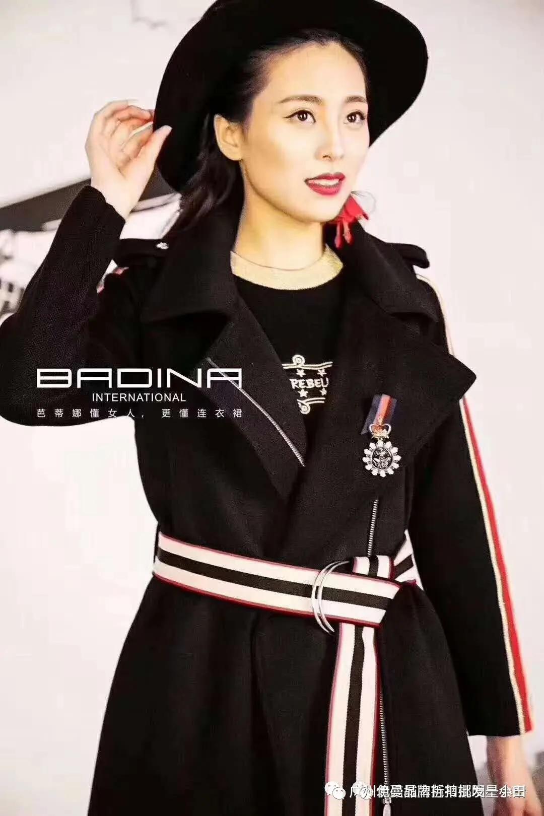 国际一线品牌女装价格,芭蒂娜女装正品旗舰店2017春装