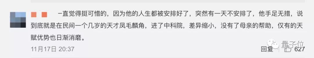 婀栧崡鍗庡澶╂墠绁炵,婀栧崡宀抽槼鍗庡绁炵