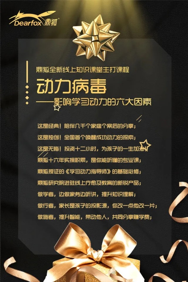 疫情后心态管理,疫情过后心理健康疏导视频