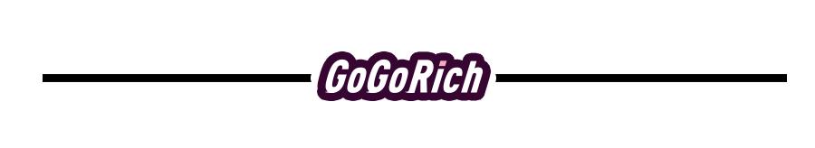 小细跟圣诞口红,圣诞节限定款小细跟口红