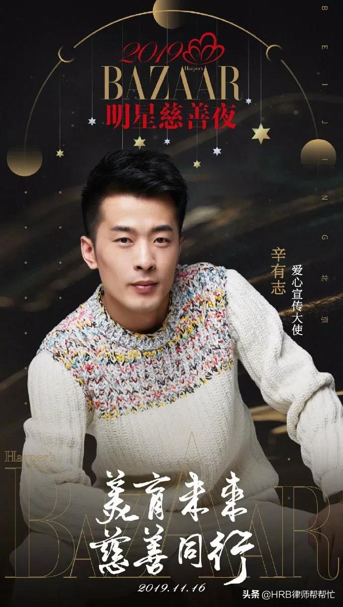 武汉疫情武汉小伙捐15万口罩,东北小伙网红疫情捐款1亿