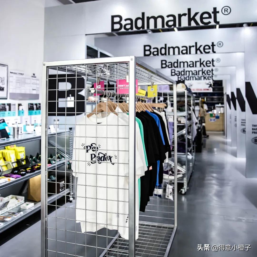 人类高质量店铺,武汉潮牌买手店