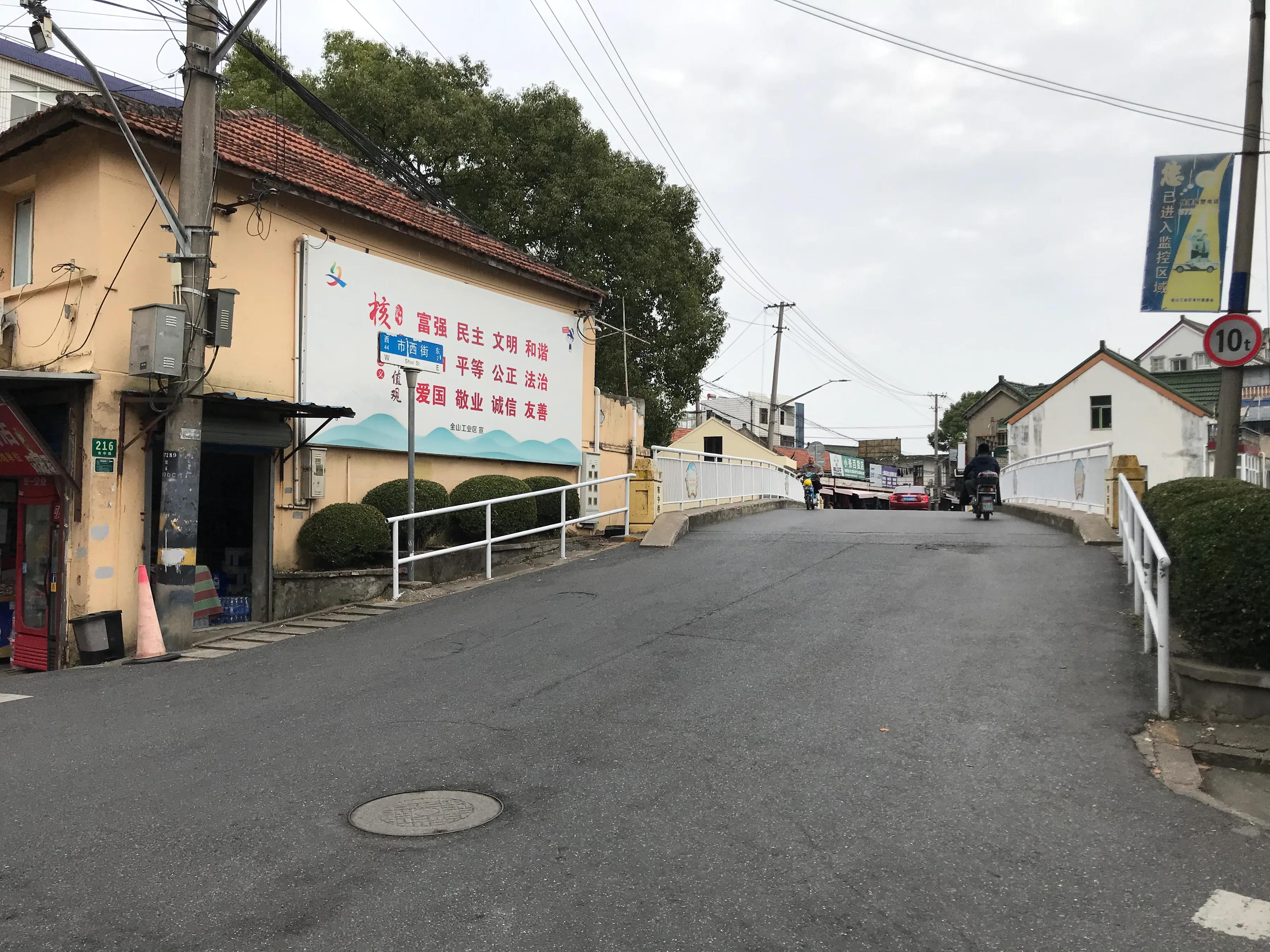 金山区朱行镇介绍,金山朱行跑步