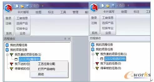 陕鼓动力碳中和,陕鼓动力氢能源布局