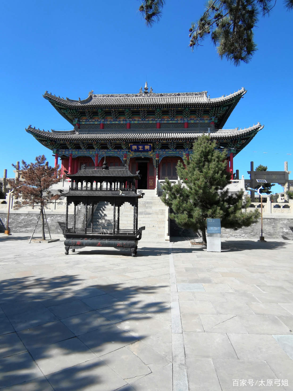 乌金山欢乐谷大马戏和森林公园,乌金山森林公园儿童项目