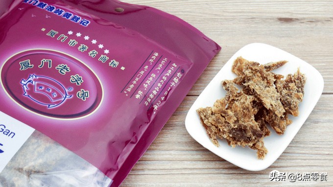 最有脚劲的特产牛肉干,最正宗的土特产风干牛肉干
