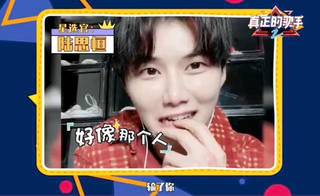 鐗欒檸闊充箰,鎶栭煶涓绘挱鐗欒檸