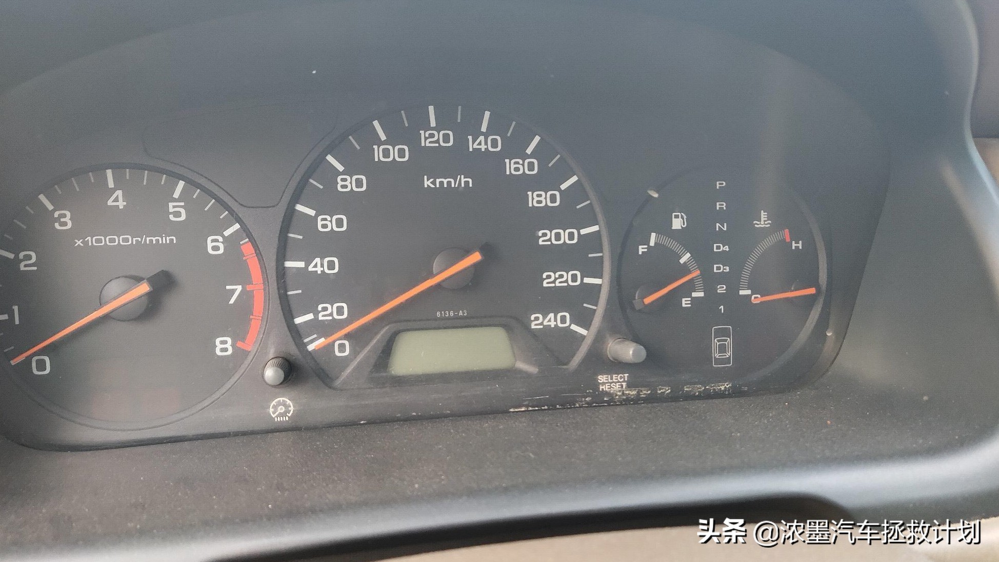 第5代本田雅阁cg5,六代本田雅阁cg5介绍