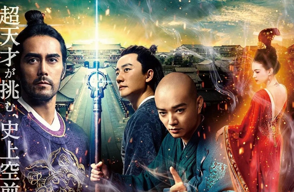 陈凯歌道士下山幕后花絮,道士下山陈凯歌和王宝强