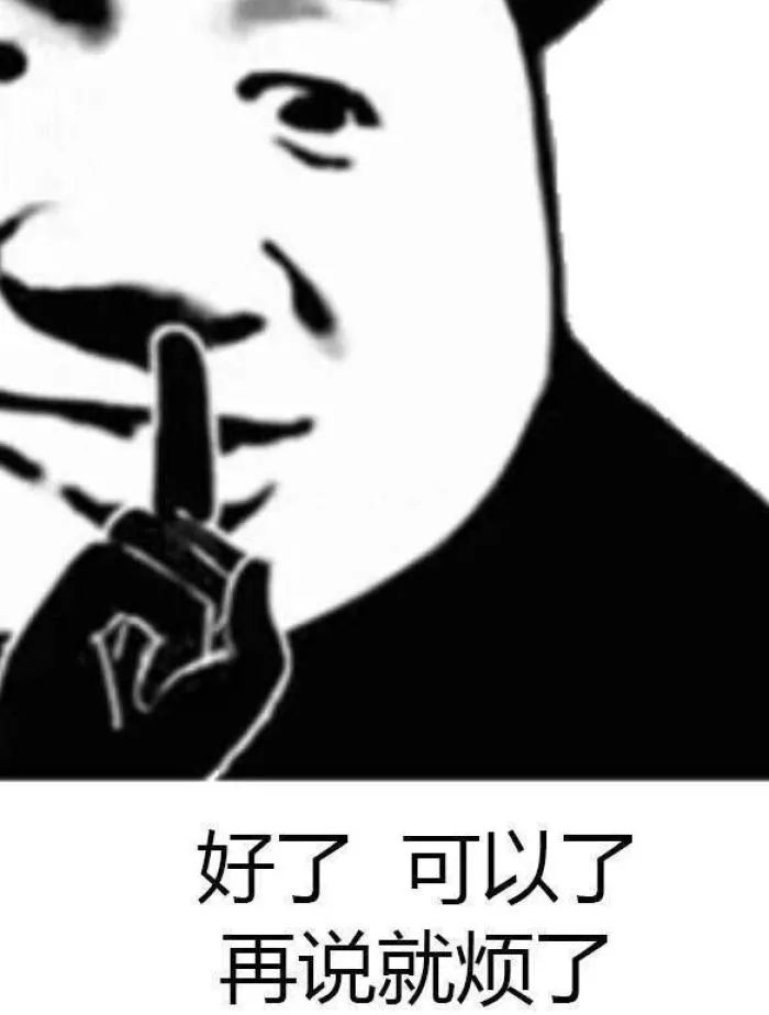 应届生简历优势和不足怎么写,应届生简历该怎么写模板