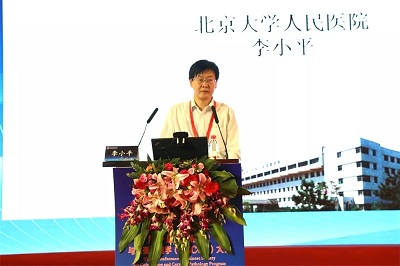 圆满落幕|第五届全国阴道镜与宫颈病理学,CSCCP大会